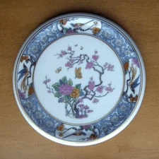 Lenox Ming fine china tea tile/trivet~1930's~No Reserve