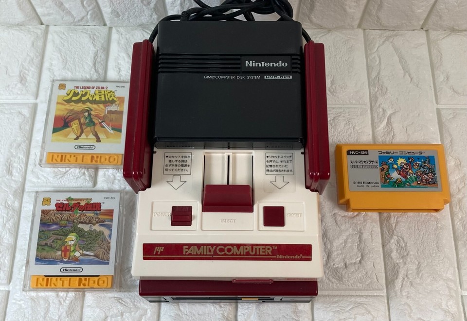 [Zelda] Nintendo Famicom Disk System + FC Console Tested & Working ...