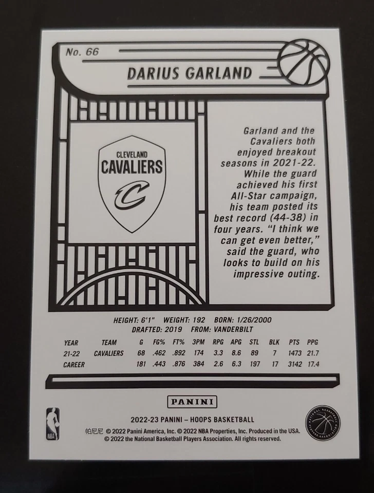 🏀2022-23 Darius Garland Panini NBA Hoops Impulse Silver Holo 66 Red Lettering - Image 3 of 3