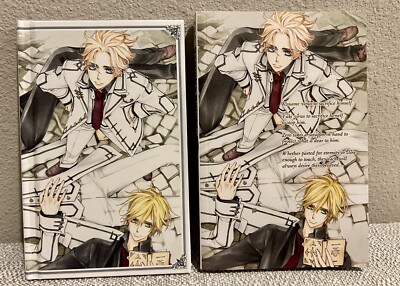 Vampire knight Manga Volume 19 limited edition Final Rare plus