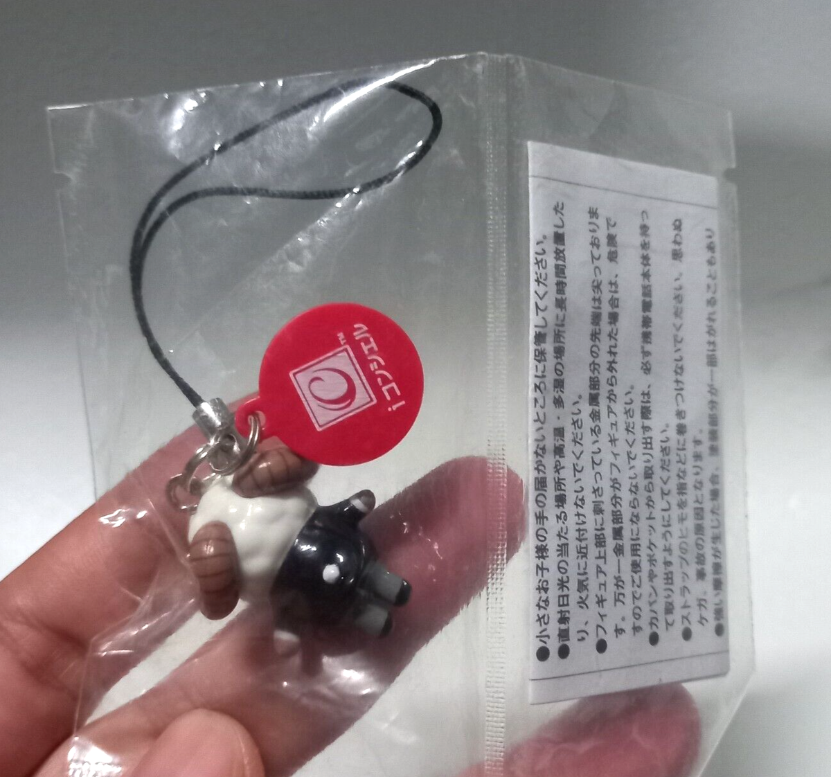 Sheep Shitsuji-kun NTT Docomo Strap Figure Keychain Japan | eBay