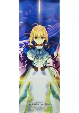 Poster Anime Single Item Collection Saber Fate/Stay Night Comp Selections Vol.2 