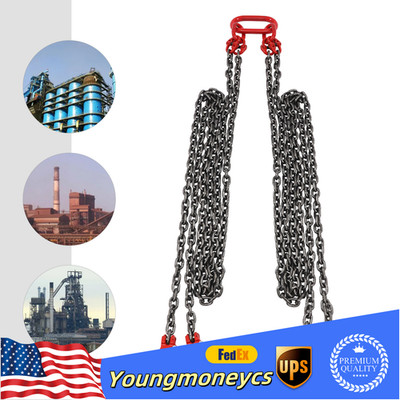 TBvechi Chain Sling 10FT 4 Legs with Sling Hooks Grade 5ton Lifting Chain Sling