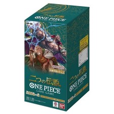one piece tcg op08 card list One Piece - Adventure on Kami's Island - Enel (Leader) main image 1