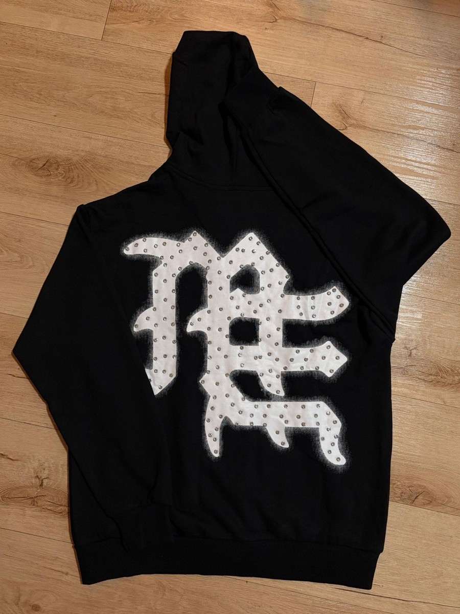 Emotions Never Die Black Studded Graphic Print Full Zip Hooded