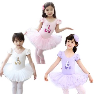 Girl-Dancing-Shoes-Leotard-Ballet-Tutu-Dress-SZ-3-8Y