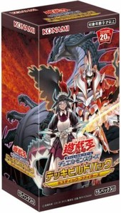 mystic fighters booster box card list yu-gi-oh KONMYFI Display of 24 Packets : Toys & Games These monsters can be played together in one generaider boss Deck along with cards like world legacy monstrosity from dark neostorm TCGplayer - YuGiOh Mystic Fighters