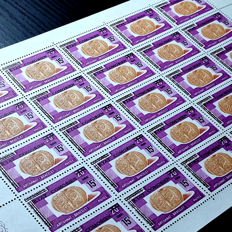 Comoros MNH 25 Stamps Full Sheet Surcharged Black 15 Frank - Image 3 of 4