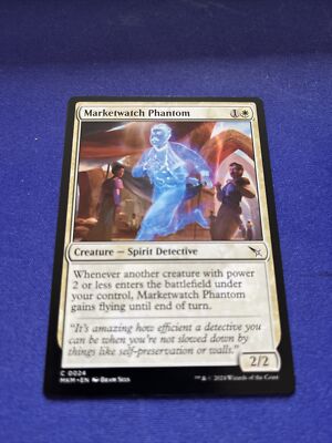 Mtg Market watch Phantom | eBay Mtg Market watch Phantom | eBay