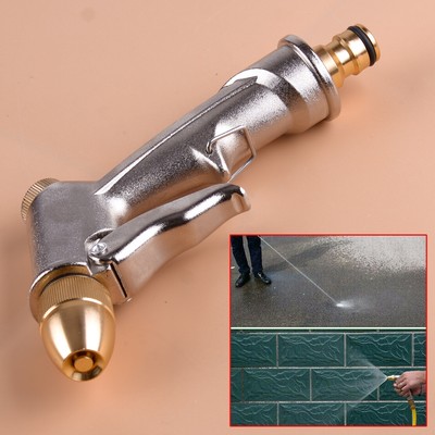 Gartenspritze Spritzpistole Garten Spritze Metall Wasserpistole