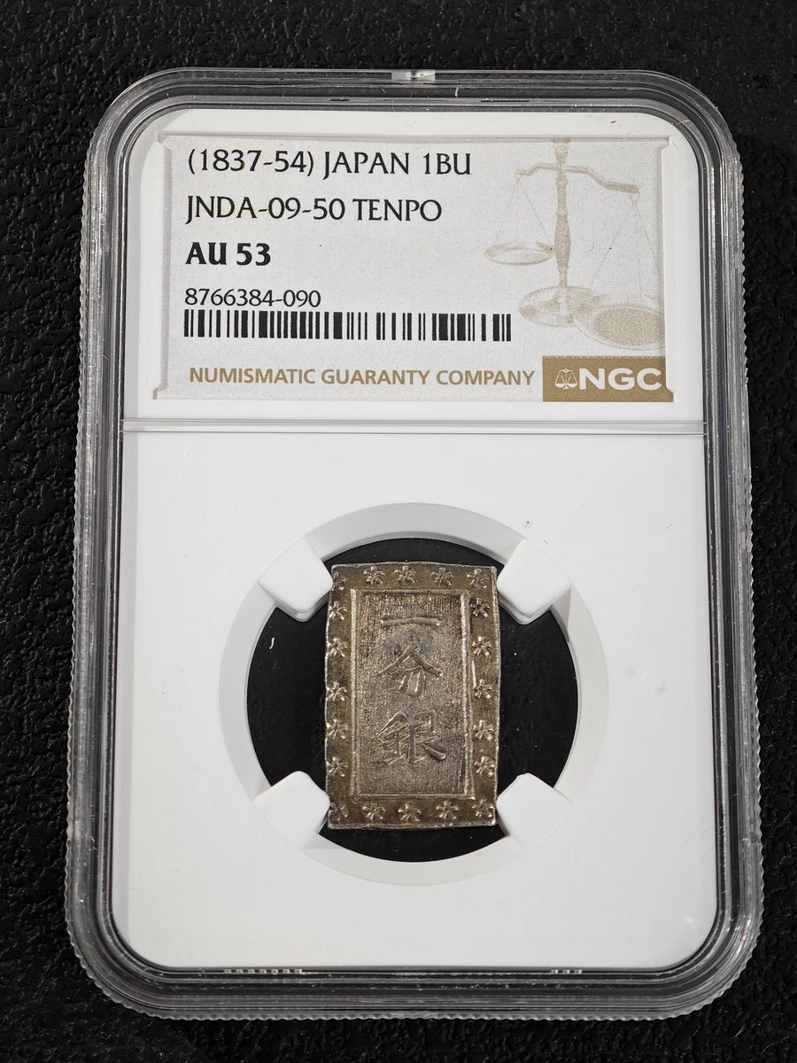 Silver 1837 Year Japanese Coins for sale | eBay