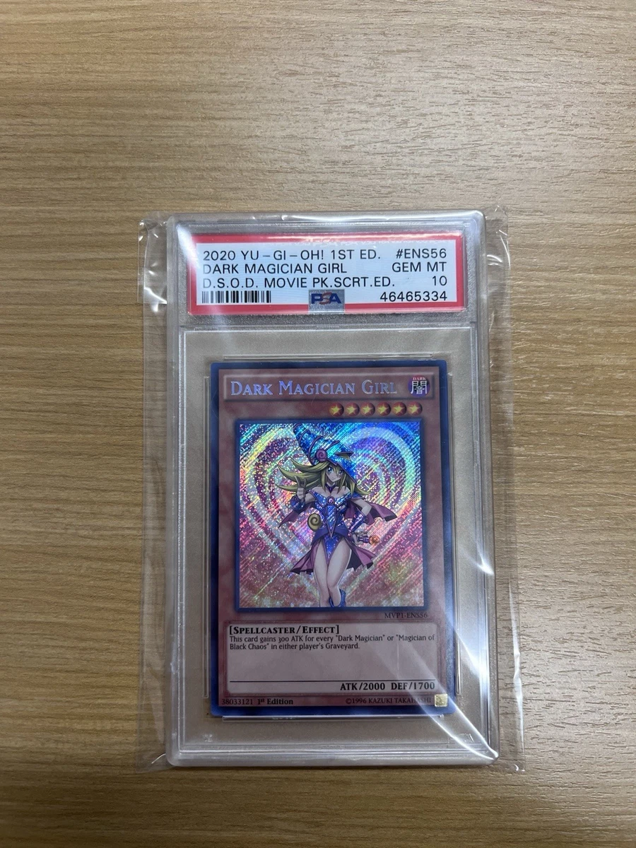 Dark Magician Girl Konami Yu-Gi-Oh! TCG Secret Rare Individual