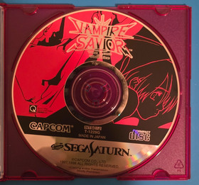 Sega Saturn Japanese Fighting Game Lot of 4 Tested Working US Seller READ