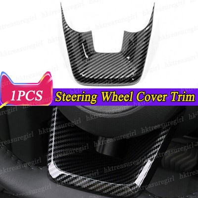 1pcs Carbon Fiber Inner Steering Wheel Cover Trim For Nissan Qashqai ...
