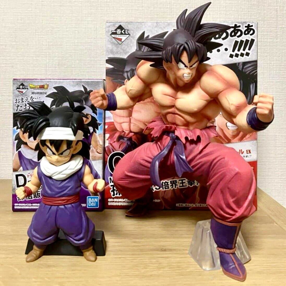 Dragon Ball EX Son Goku Triple Kaioken & Son Gohan Figure Ichiban