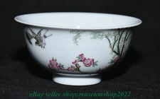 4.8" Marked Qianlong Chinese Pastel Porcelain Dynasty Flower Bird Tea Bowl