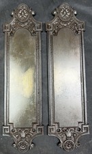 Pair Of Vintage Victorian Push Plates 1880s To 1910