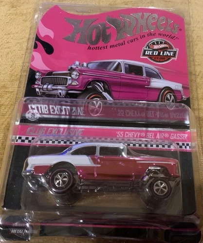 HOT WHEELS  RED LINE CLUB EXCLUSIVE 55 CHEVY BEL AIR GASSER W/CAR KEEPER CASE