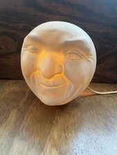 1980 Sarsaparilla Deco Designs Moon Face Lamp Style 830 – Works, Japan