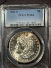 1881 S PCGS MS62 - "Flashy" Toned Silver Morgan Dollar  LUSTROUS!