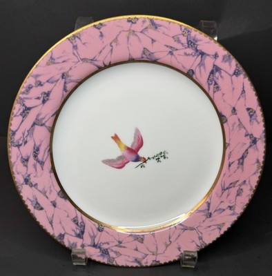 Ancienne Manufacture Royale Limoges Marbre Rose Pink Marble Plate NEW 8.25''