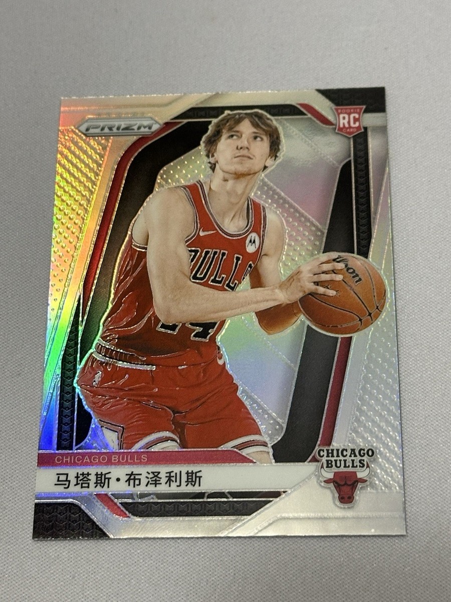 アーロン・ラムズデール PANINI PRIZM 自筆 25シリ アーロン・ラムズデール PANINI PRIZM 自筆 25シリ