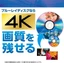 第 3 张/共 8 张