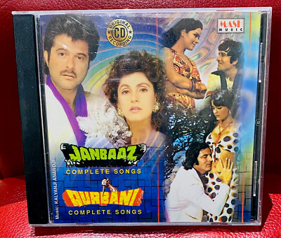 JANBAAZ/QURBANI-MASH MUSIC COMBO BOLLYWOOD CD-MM CD-043.