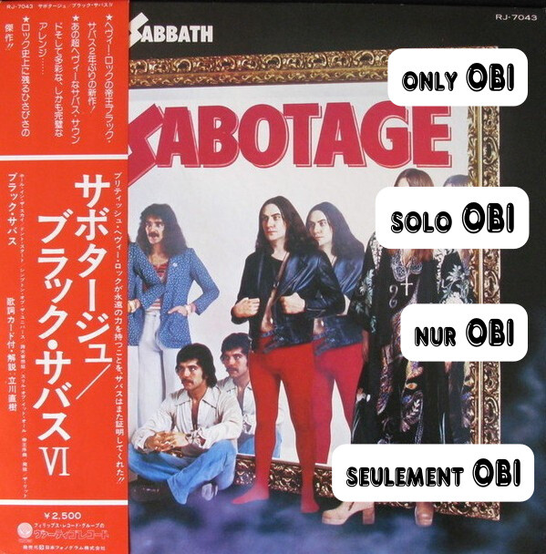 BLACK SABBATH Sabotage Japan ( RJ-7043 ) ***Only OBI*** | eBay