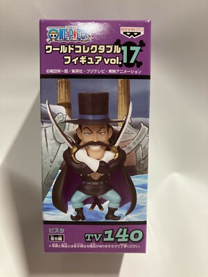 【超・激レア全17種】ワンピース フレームコレクション ONE PIECE WCF World Collectable Figure Vol 17 TV 142 Shanks