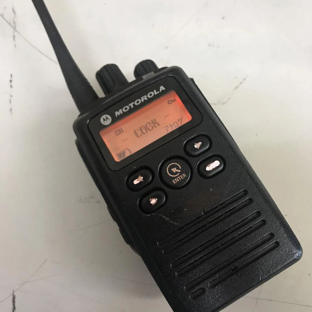 Motorola GDB4800 radio Motorola battery and charger not included for parts
