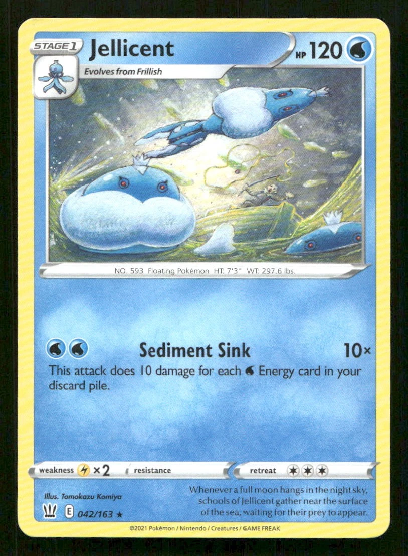 238 191 pokemon card Pikachu ex - 238/191 - SV08: Surging Sparks
