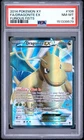 Pokemon Dragonite EX Furious Fists Full Art 108/111 PSA 8