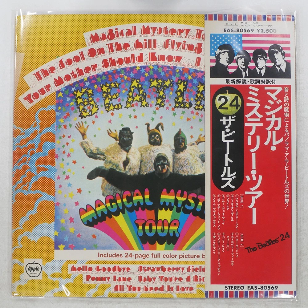 Preços baixos em Beatles Magical Mystery Tour | eBay
