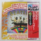 BEATLES MAGICAL MYSTERY TOUR APPLE EAS80569 LP