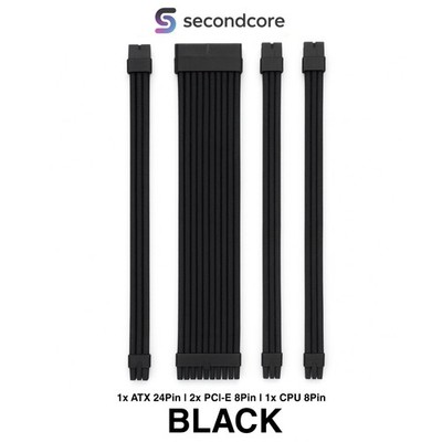 PSU Kabelverlängerung PC Sleeved Cable Kit (GPU CPU) Netzteil 18AWG 