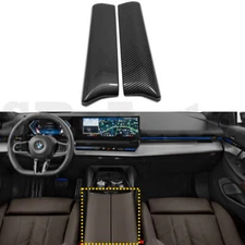 Carbon Fiber ABS Pattern Central Armrest Box Cover Trim For BMW 5 Series 2024