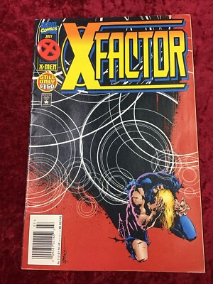 1995 X FACTOR #112 ~ MARVEL COMICS ~ BAGGED / BOARDED