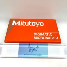 Mitutoyo MDC-50PX 293-241-30 Coolant Proof Micrometer  New from Japan