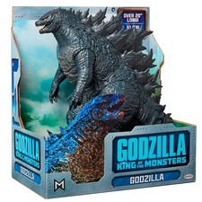 godzilla king of the monsters plushies