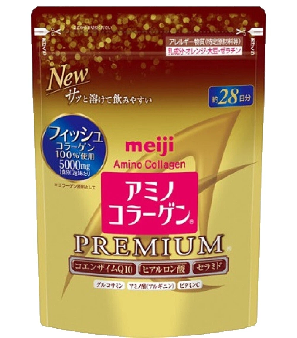 Vitaminas y minerales en polvo Meiji