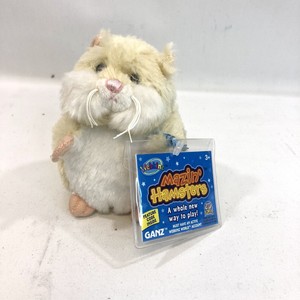webkinz mazin hamsters