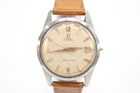 Omega Seamaster Watch Automatic SPARES/REPAIRS