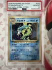2016 POKEMON JAPANESE EXPANSION 20TH ANNIVERSARY GYARADOS #032 PSA 10 GEM MINT