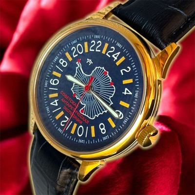 New! Raketa Watch 24h Mechanical Antarctica Russian Day Men's Soviet Rare USSR