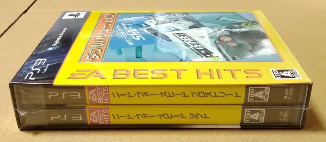 Need for Speed ProStreet & Shift PS3 Double Value Pack EA Best