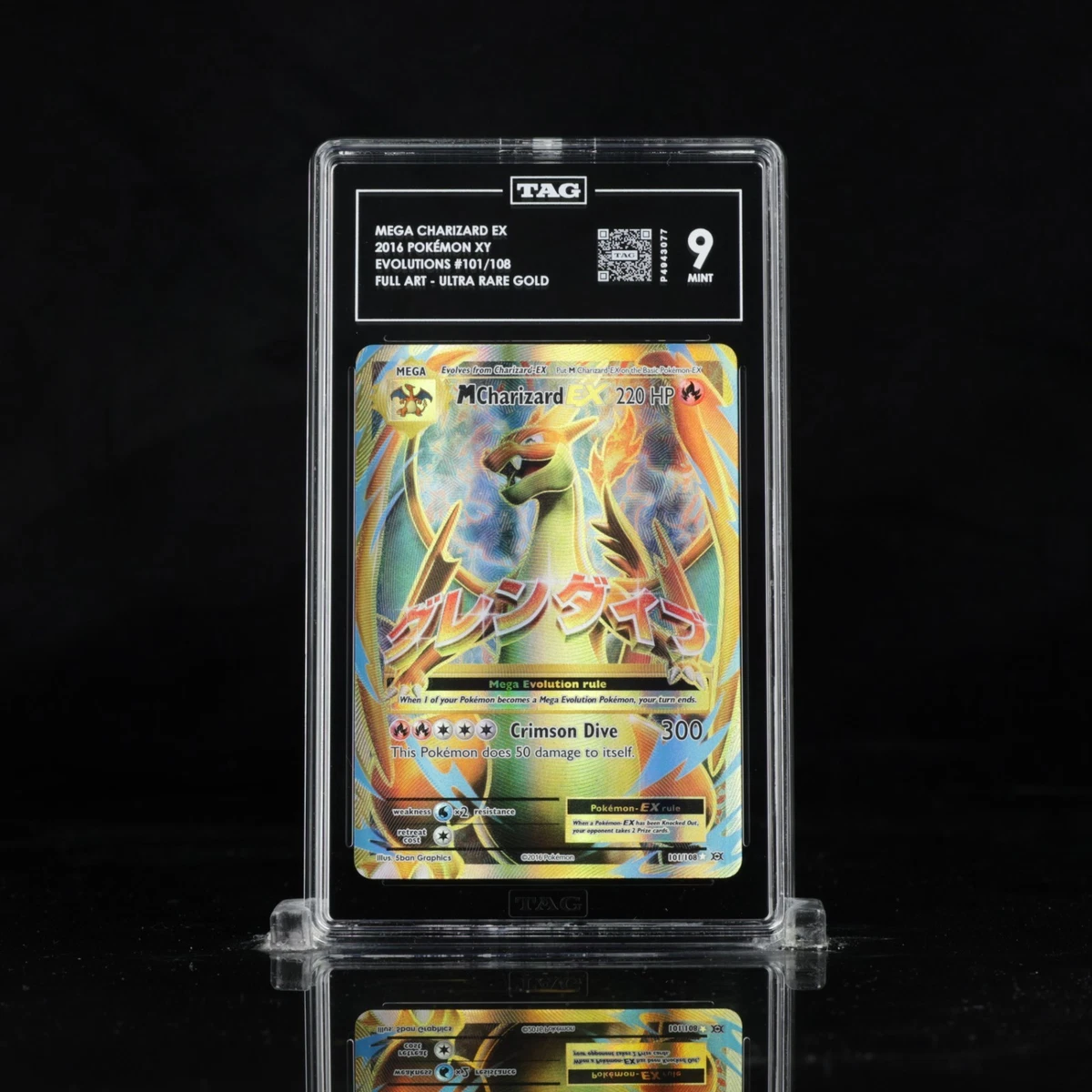 Preços baixos em Cartões de jogo de cartas colecionáveis