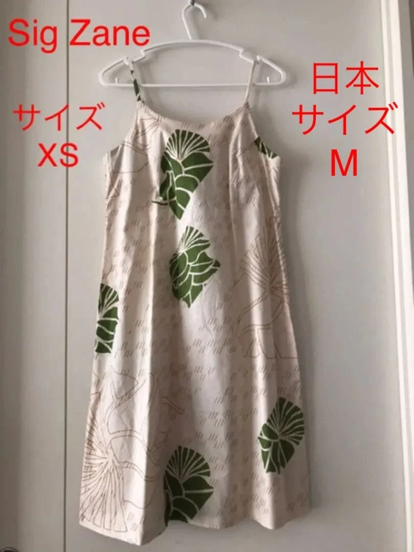 Sig Zane In Women's Tops & Blouses for sale | eBay