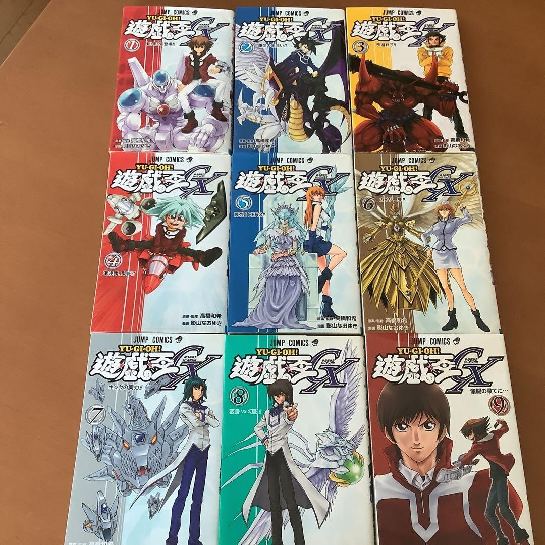 「RPGコミック1〜9」 9冊セット Yu-Gi-Oh GX Vol.1-9 Complete Comics Set Japanese Ver Manga | eBay