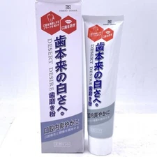 Desert Desire Toothpaste 165g